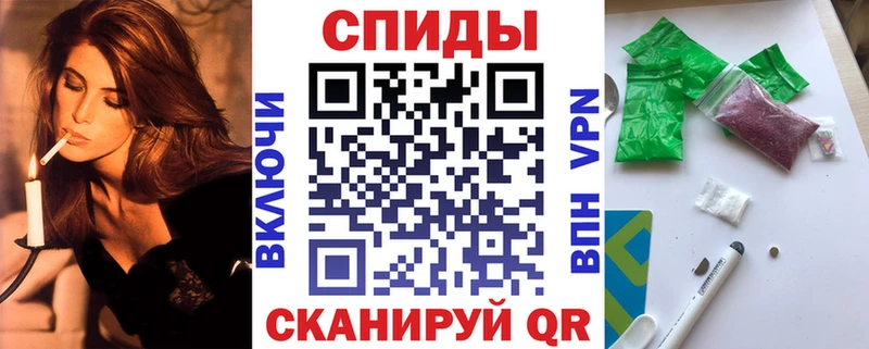 omg ТОР Мирный Бутират 99% где купить наркоту
