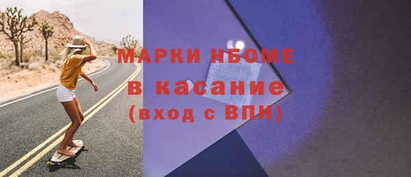 крисы Алзамай