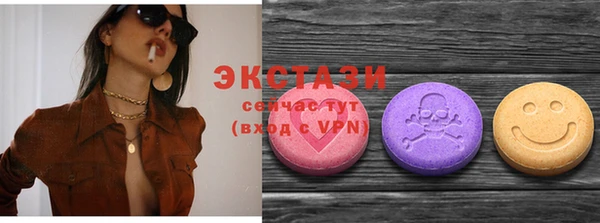прущие грибы Алексеевка