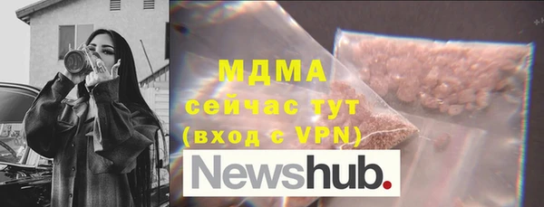 прущие грибы Алексеевка