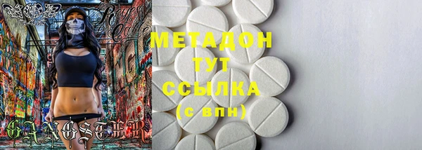 прущие грибы Алексеевка