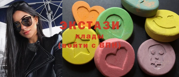 крисы Алзамай