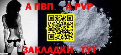 марки lsd Канаш