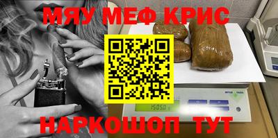 марки lsd Канаш
