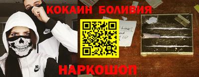 марки lsd Канаш