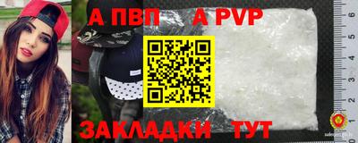 ГАЛЛЮЦИНОГЕННЫЕ ГРИБЫ Камышлов