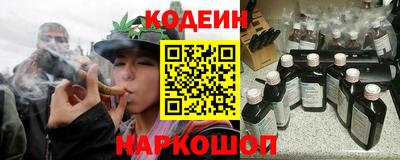 ГАЛЛЮЦИНОГЕННЫЕ ГРИБЫ Камышлов