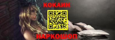 ГАЛЛЮЦИНОГЕННЫЕ ГРИБЫ Камышлов