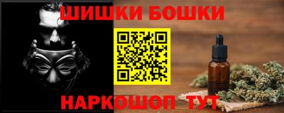 марки lsd Канаш