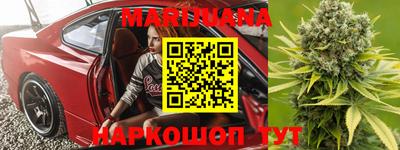 MESCALINE Кандалакша