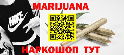 ГАЛЛЮЦИНОГЕННЫЕ ГРИБЫ Камышлов