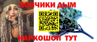 бутик Севастополь
