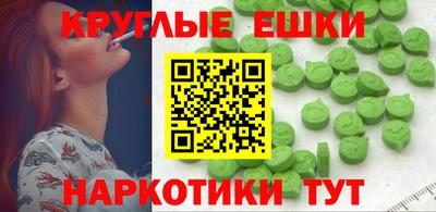 марки lsd Канаш
