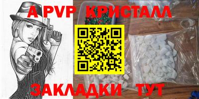 марки lsd Канаш