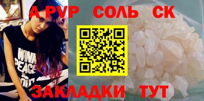 ГАЛЛЮЦИНОГЕННЫЕ ГРИБЫ Камышлов