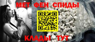 ГАЛЛЮЦИНОГЕННЫЕ ГРИБЫ Камышлов