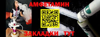 ГАЛЛЮЦИНОГЕННЫЕ ГРИБЫ Камышлов