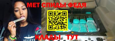 ГАЛЛЮЦИНОГЕННЫЕ ГРИБЫ Камышлов