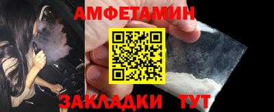 ГАЛЛЮЦИНОГЕННЫЕ ГРИБЫ Камышлов
