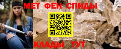 MESCALINE Кандалакша