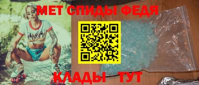MESCALINE Кандалакша