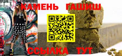 марки lsd Канаш