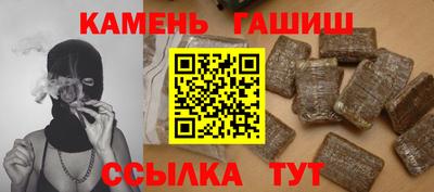 ГАЛЛЮЦИНОГЕННЫЕ ГРИБЫ Камышлов