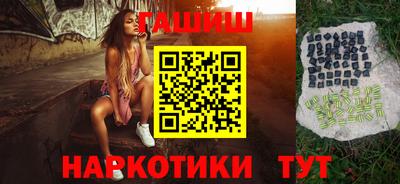 MESCALINE Кандалакша