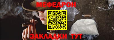 ГАЛЛЮЦИНОГЕННЫЕ ГРИБЫ Камышлов