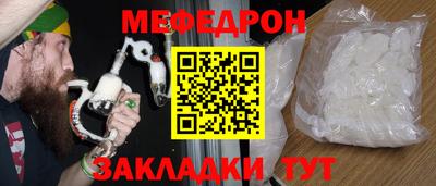 ГАЛЛЮЦИНОГЕННЫЕ ГРИБЫ Камышлов