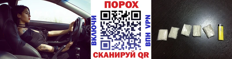 Первитин Декстрометамфетамин 99.9%  Мирный 